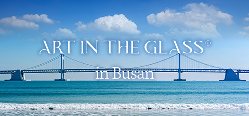 아트인더글라스 IN BUSAN