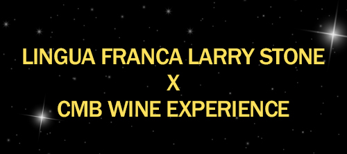 [디너] 링구아 프랑카 X CMB 와인 익스피리언스