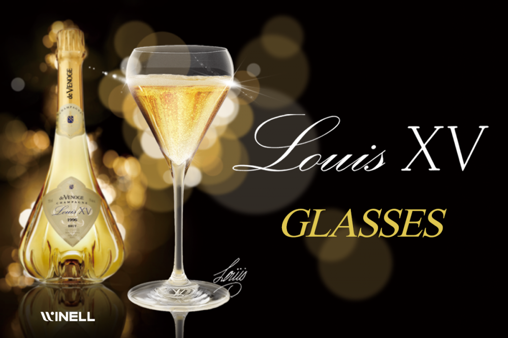 ㈜와이넬, 샴페인의 품격을 완성하는 ‘루이 15세 글라스’ 국내 전격 출시