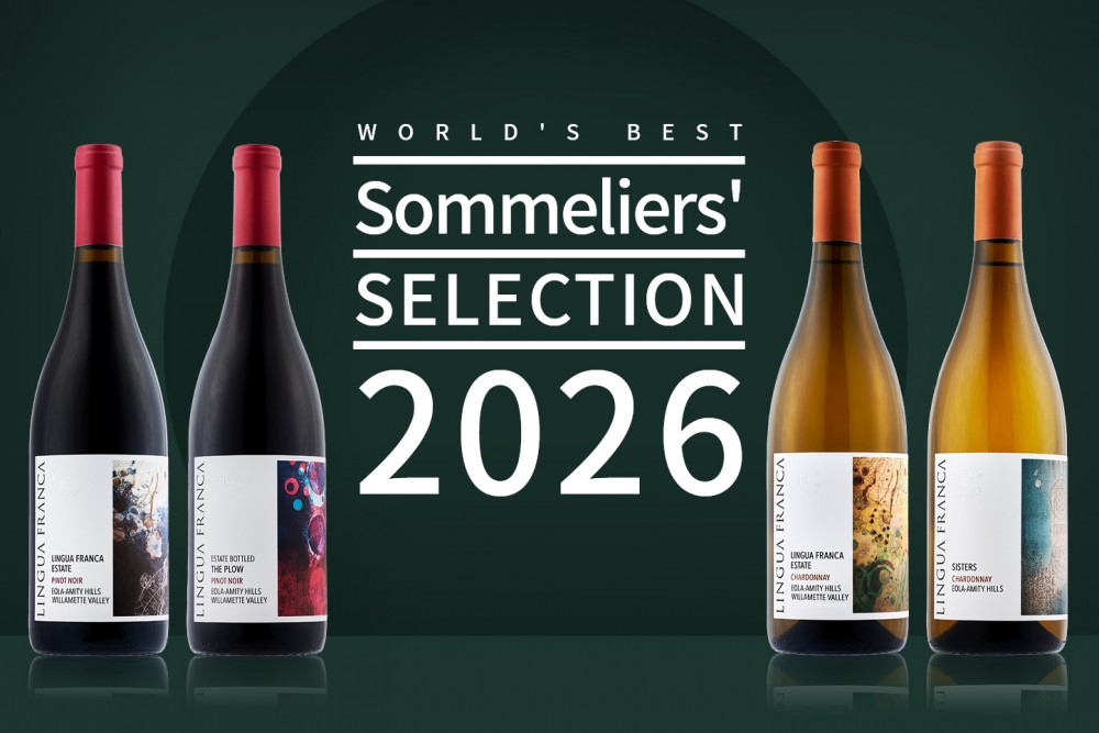 ‘링구아 프랑카’, WBSS 3년 연속 선정...글로벌 톱 소믈리에의 선택