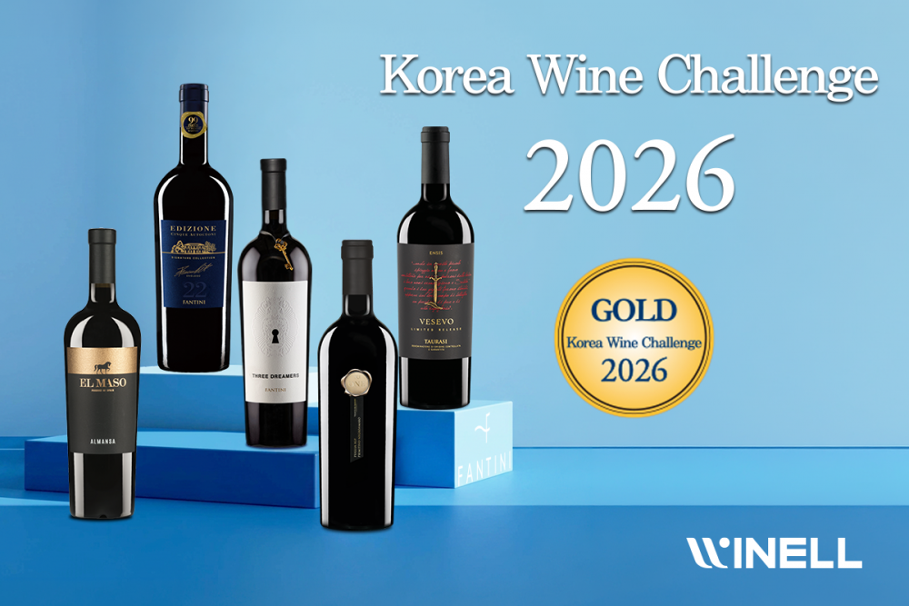 ㈜와이넬, KWC 2026 총 40종 수상 및 베스트 임포터