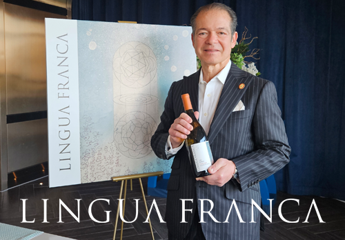 LARRY STONE, MS(LINGUA FRANCA) : 래리 스톤, MS(링구아 프랑카)